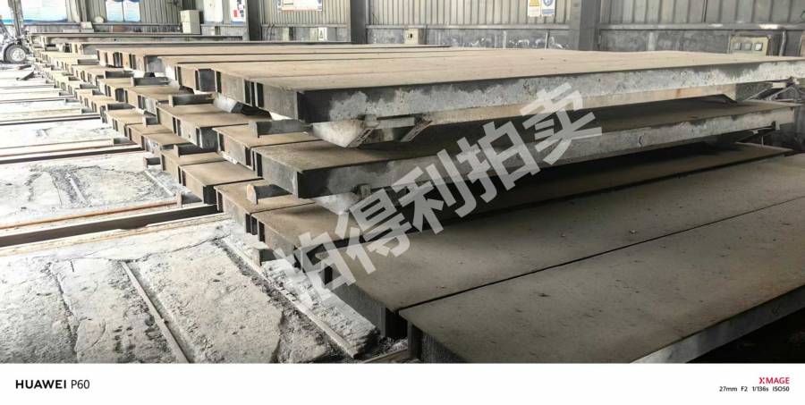 蒸压釜，球磨机，锅炉，加气砖生产线设备拆除拍卖公告